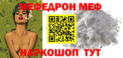марки lsd Рузаевка