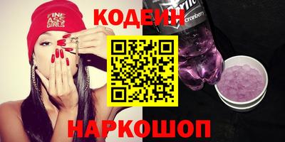 mdma Рязань