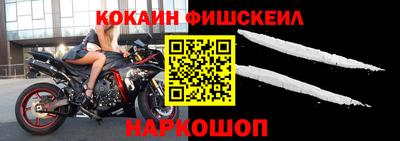 герыч Северобайкальск