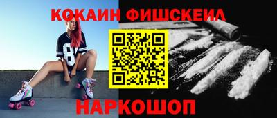 герыч Северобайкальск