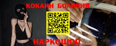 амфетамин Свободный