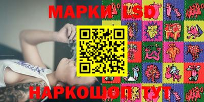 амфетамин Свободный