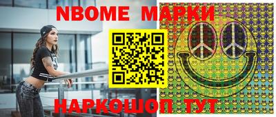 mdma Рязань