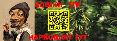mdma Рязань
