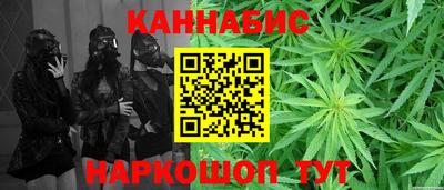 mdma Рязань