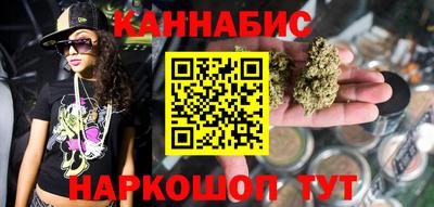 mdma Рязань