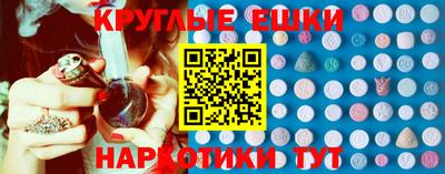 герыч Северобайкальск