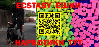 марки lsd Рузаевка