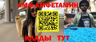 марки lsd Рузаевка