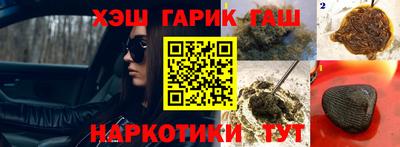 марки lsd Рузаевка