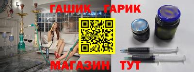 прущие грибы Рыбинск