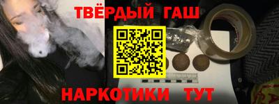 mdma Рязань