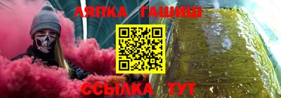 амфетамин Свободный