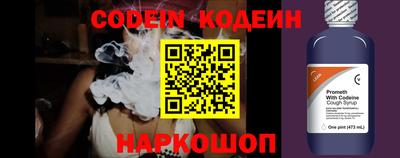 mdma Рязань